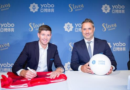 K8体育体育成为曼联的官方博彩合作伙伴！